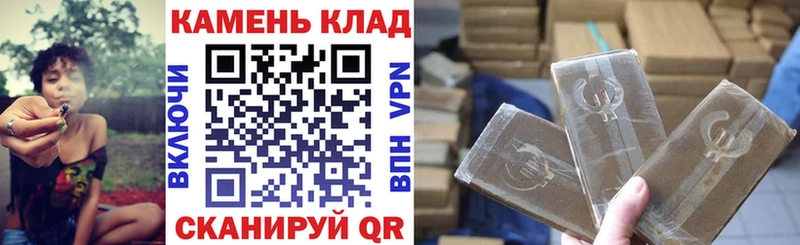 сколько стоит  кракен ТОР  Гашиш Ice-O-Lator  Туапсе 
