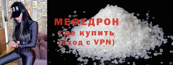 эйфоретик Михайлов