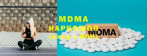 эйфоретик Михайлов