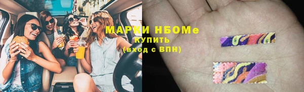 эйфоретик Михайлов