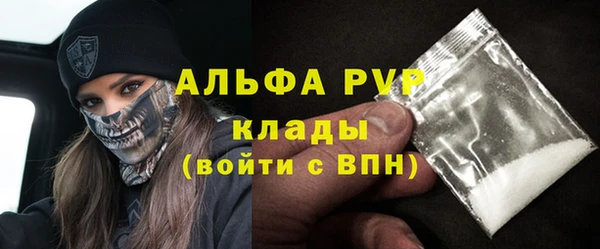 a pvp Михайловка
