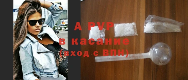 a pvp Михайловка