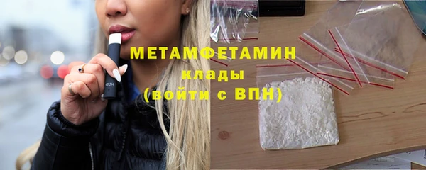 a pvp Михайловка