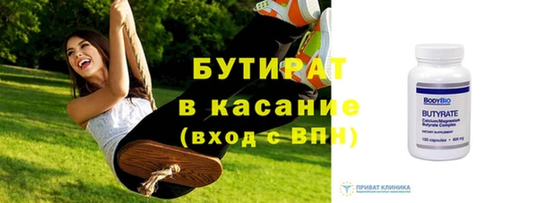 a pvp Михайловка
