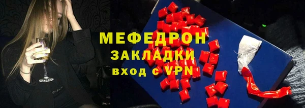эйфоретик Михайлов