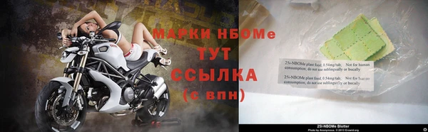 дурь Тутаев