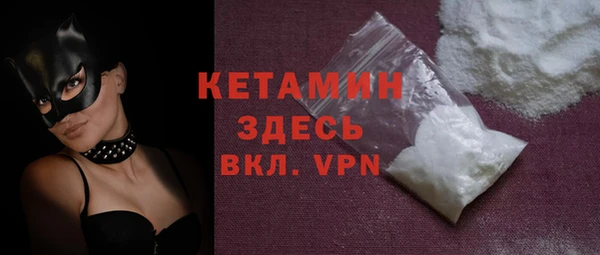 прущие грибы Михайловск