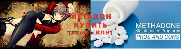 a pvp Михайловка