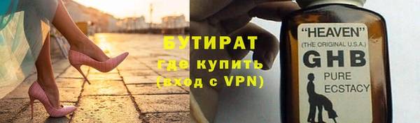 эйфоретик Михайлов