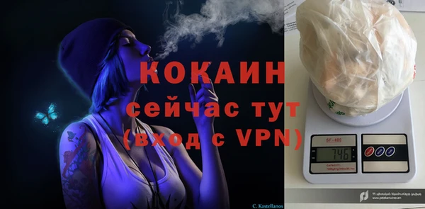 a pvp Михайловка