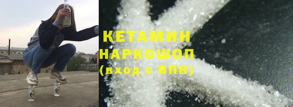 a pvp Михайловка