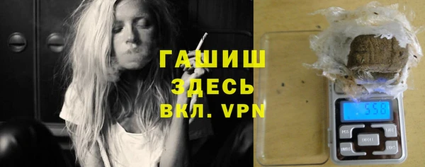 a pvp Михайловка