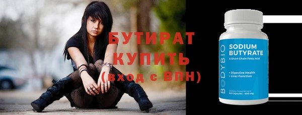 a pvp Михайловка