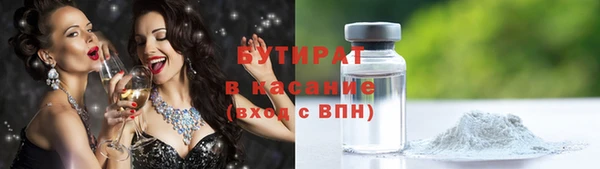 эйфоретик Михайлов