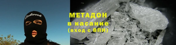 эйфоретик Михайлов