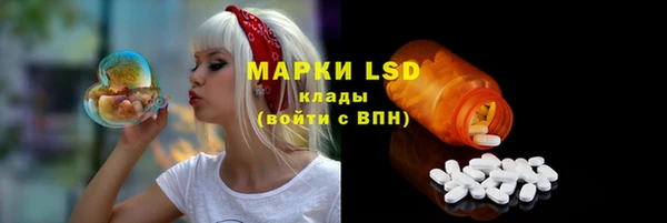 a pvp Михайловка