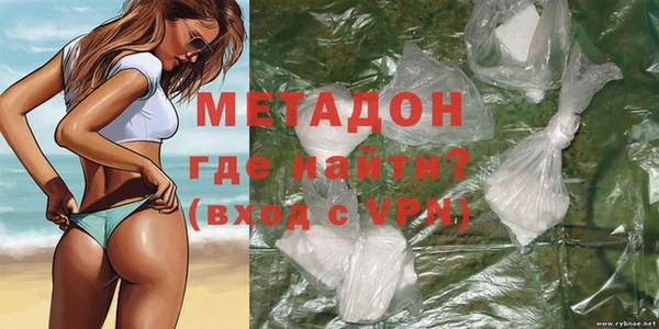 эйфоретик Михайлов