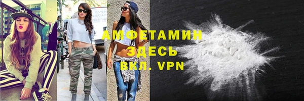 a pvp Михайловка