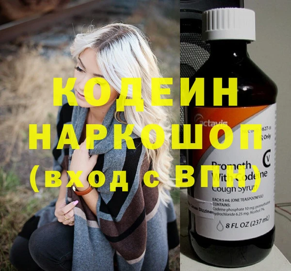 эйфоретик Михайлов