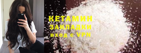 эйфоретик Михайлов