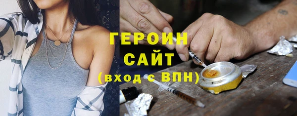 прущие грибы Михайловск