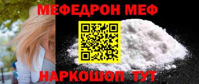 бутират Ирбит