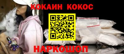 бутират Ирбит