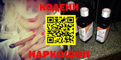 бутират Ирбит