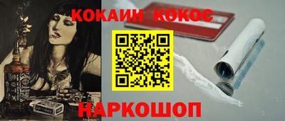 гашик Изобильный