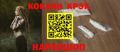 гашик Изобильный