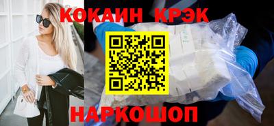 бутират Ирбит