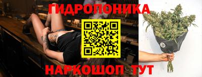 бутират Ирбит