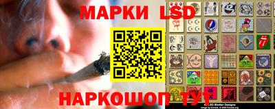 гашик Изобильный
