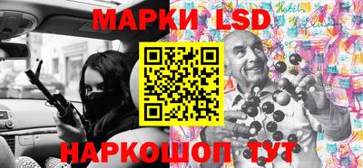 бутират Ирбит