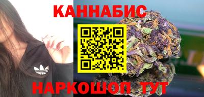гашик Изобильный