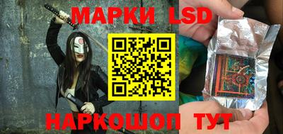 гашик Изобильный
