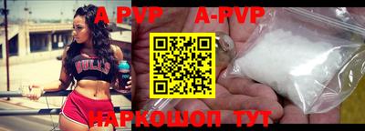 гашик Изобильный