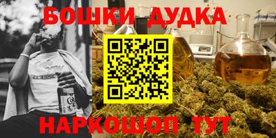 гашик Изобильный