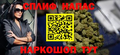 гашик Изобильный