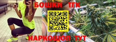 гашик Изобильный