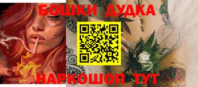 мяу мяу кристалл Ипатово