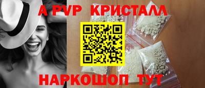 бутират Ирбит