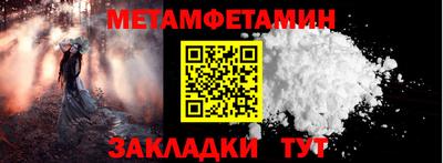 гашик Изобильный