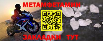 гашик Изобильный