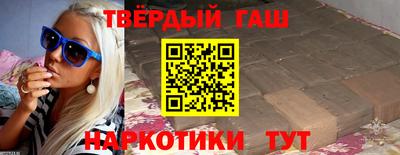 бутират Ирбит