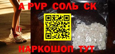 бутират Ирбит