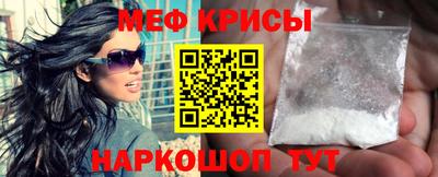 гашик Изобильный