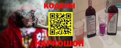 гашик Изобильный
