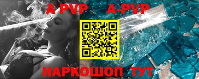 бутират Ирбит