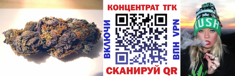 Дистиллят ТГК THC oil  маркетплейс формула  Туапсе  kraken вход 